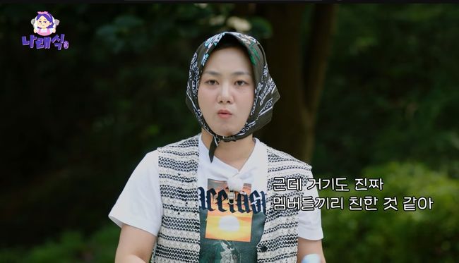 유튜브 영상 캡처