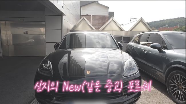 유튜브 영상 캡처