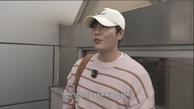 유튜브 영상 캡처