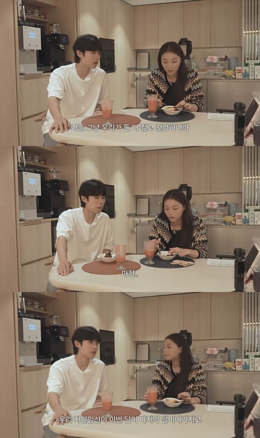 유튜브 영상 캡처