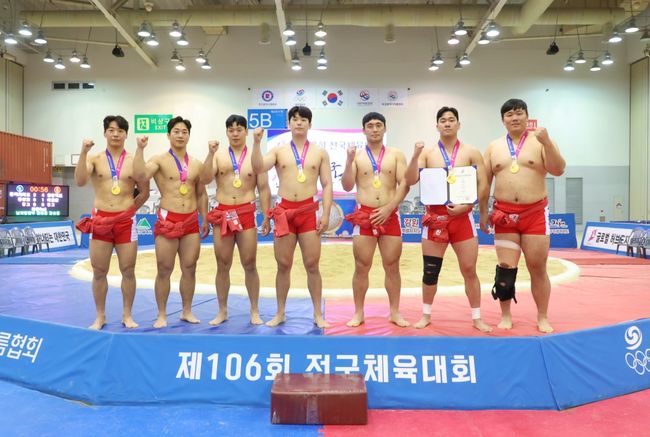 증평군청이 제106회 전국체육대회 남자 일반부 단체전 우승을 차지했다. / 대한씨름협회