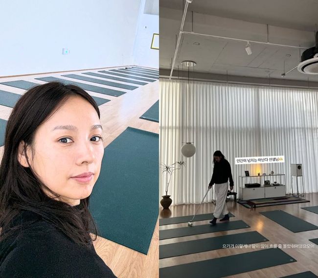 이효리 요가원 SNS