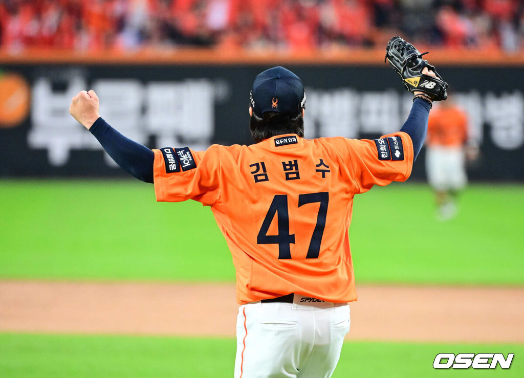 한화 김범수. 2025.10.18 / jpnews@osen.co.kr