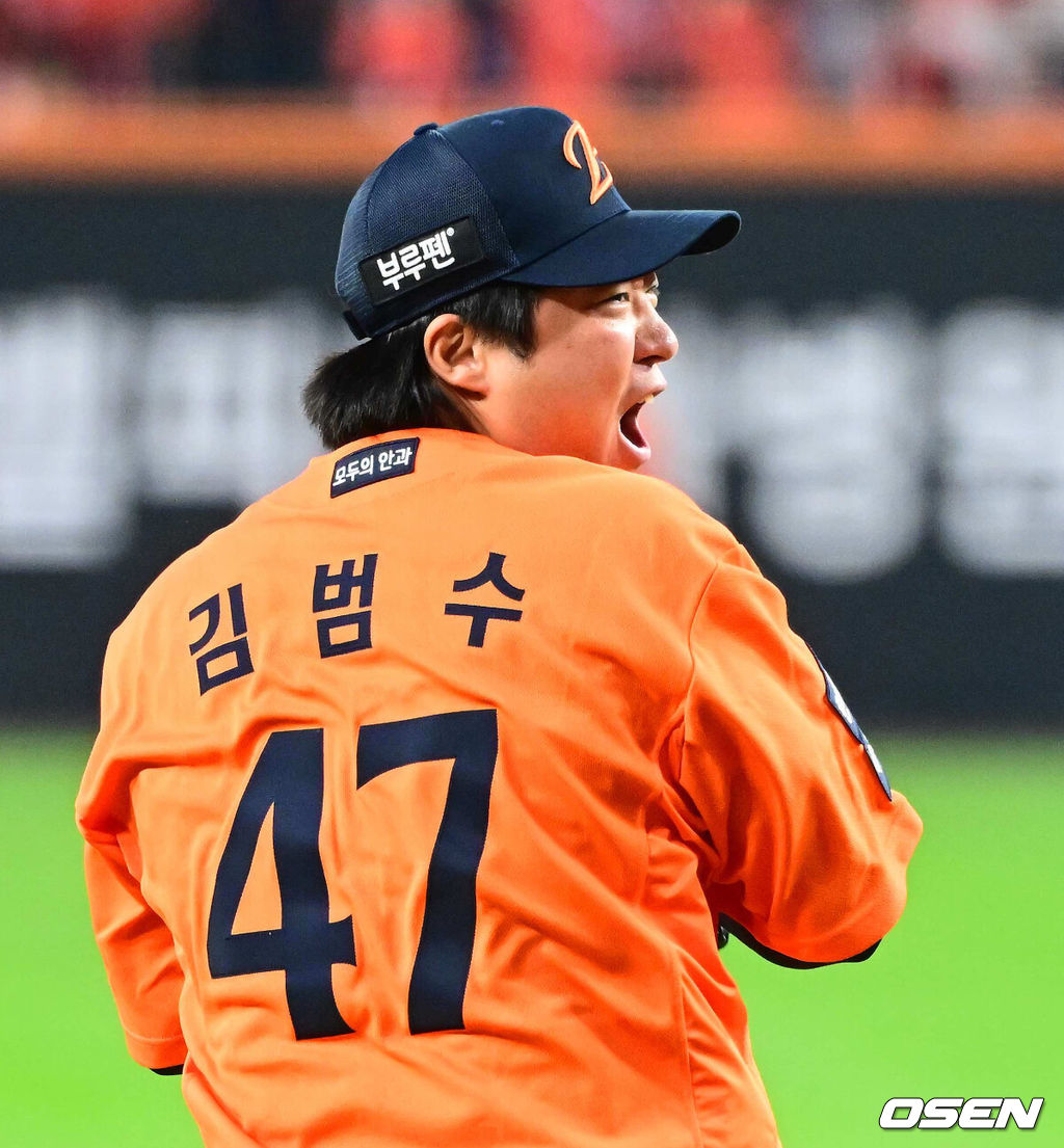 한화 김범수. 2025.10.18 / jpnews@osen.co.kr