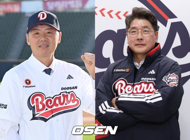 두산 김원형 감독(좌), 홍원기 수석코치 / OSEN DB