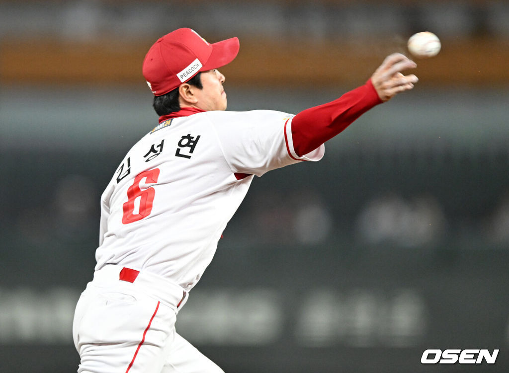 SSG 랜더스 김성현. /OSEN DB