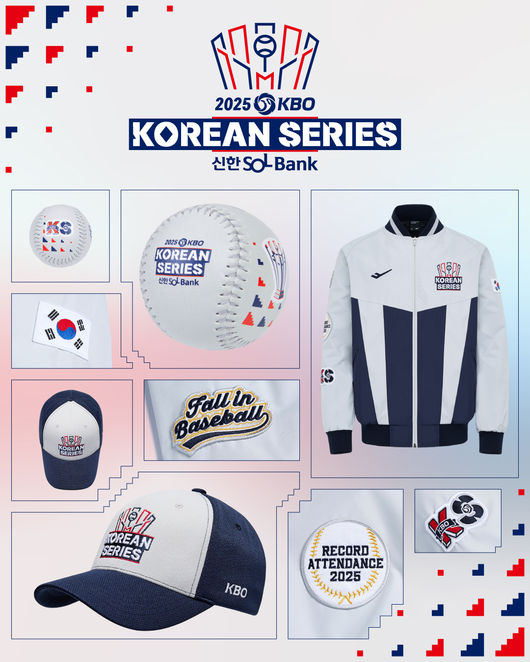 KBO 제공