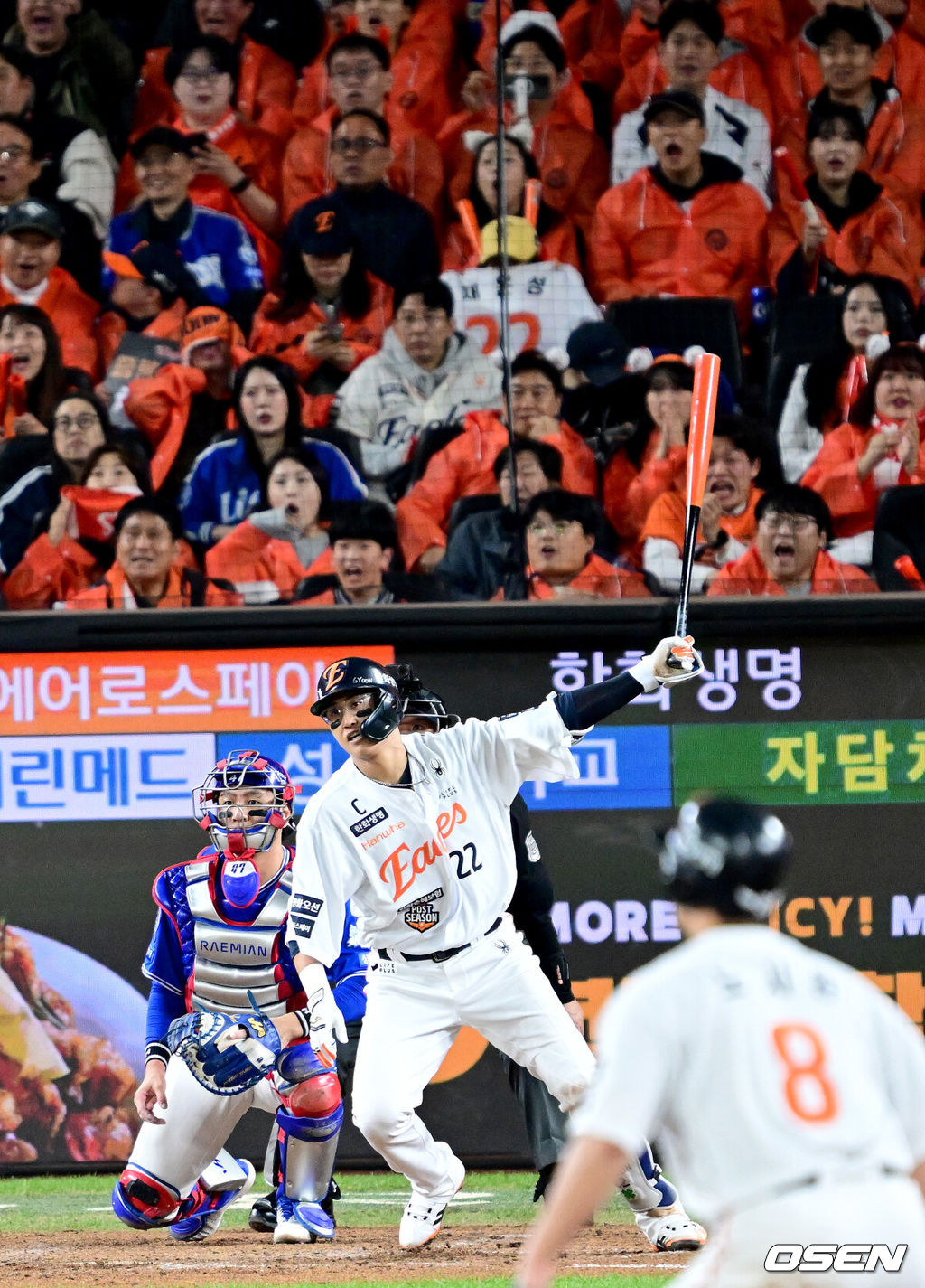 24일 대전 한화생명볼파크에서 ‘2025 신한 SOL Bank KBO리그’ 포스트시즌 플레이오프 5차전 삼성 라이온즈와 한화 이글스의 경기가 열렸다.한화는 코디 폰세, 삼성은 최원태를 선발로 내세웠다.5회말 무사 2, 3루 상황 한화 채은성이 달아나는 2타점 적시타를 날리고 있다. 2025.10.24 / dreamer@osen.co.kr