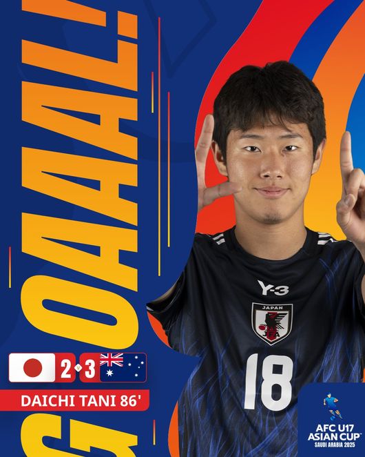 [사진] AFC 아시안컵 소셜 미디어.