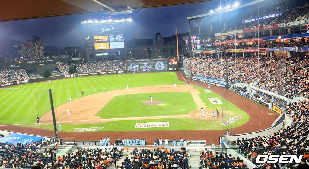 한화가 12일 대전 한화생명볼파크에서 상무와 연습경기를 가졌다. 2025.10.12 /waw@osen.co.kr