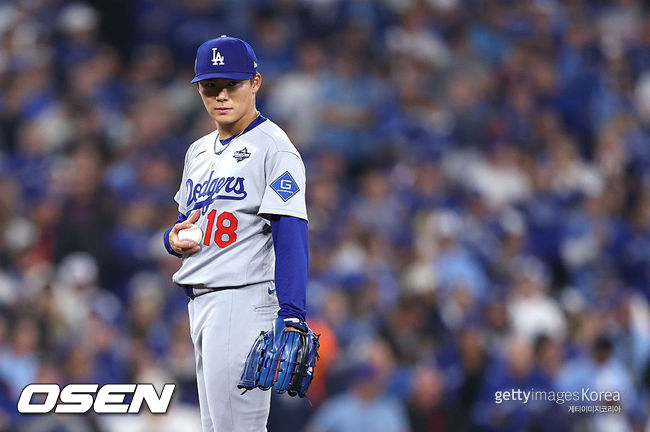 [사진] LA 다저스 야마모토 요시노부. ⓒGettyimages(무단전재 및 재배포 금지)