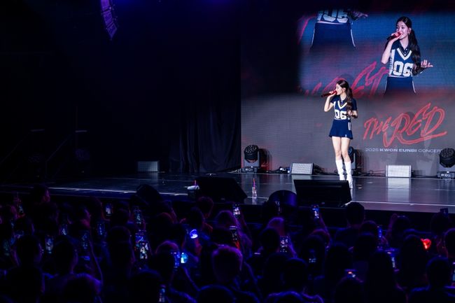 울림엔터테인먼트 제공