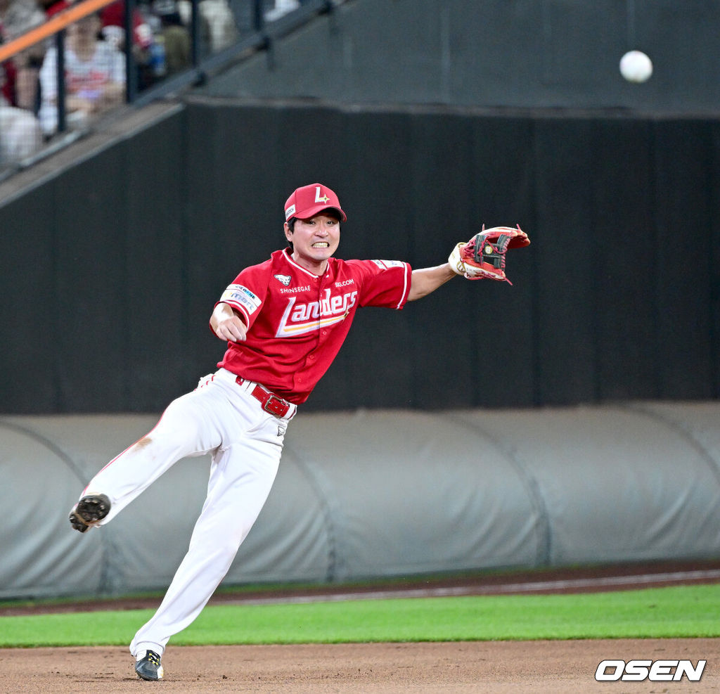 SSG 랜더스 김성현. /OSEN DB