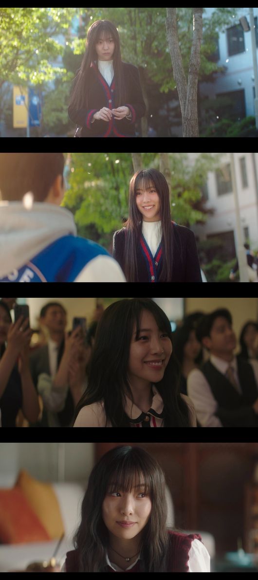 방송 화면 캡처