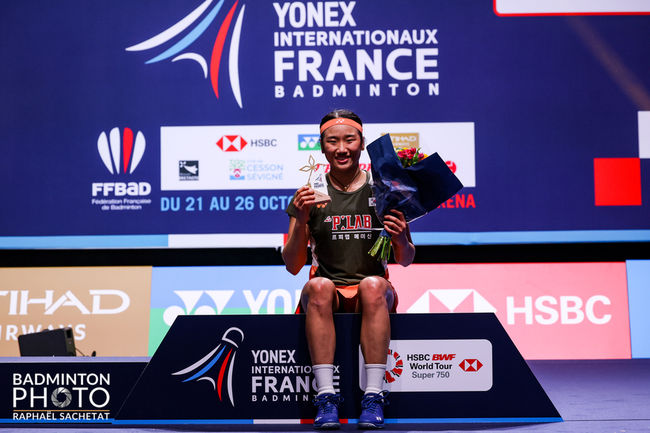 [사진] BWF 홈페이지