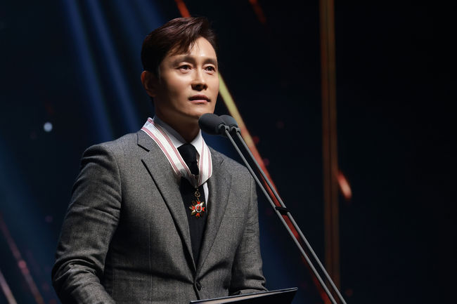 BH엔터테인먼트 제공