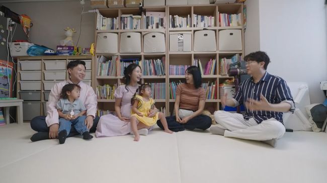 방송 화면 캡처