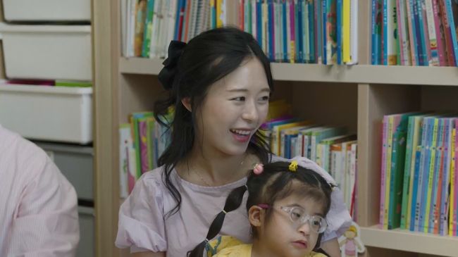 방송 화면 캡처