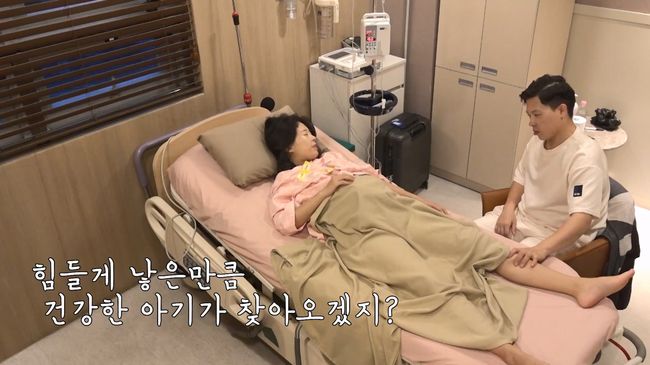 방송 화면 캡처