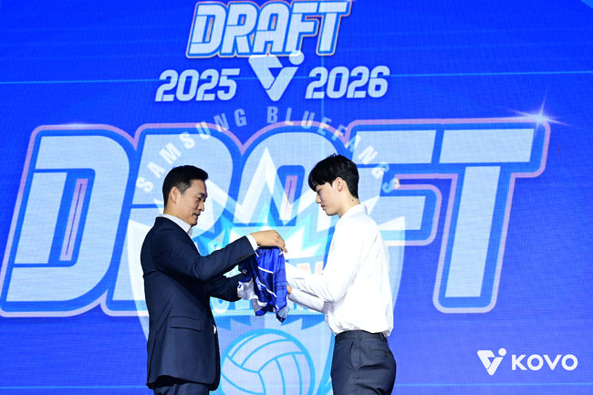 이우진 / KOVO 제공