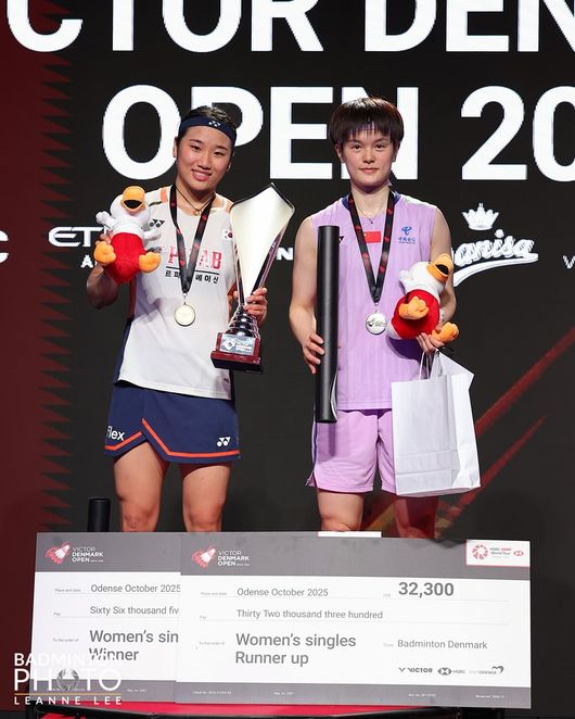 [사진] 대한배드민턴협회 제공