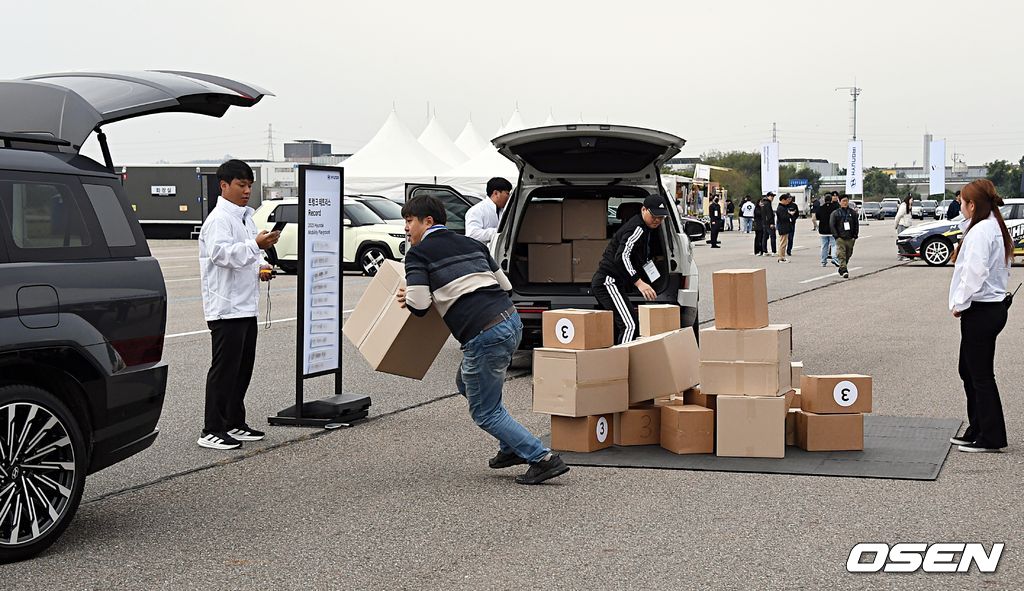 트렁크 테트리스 프로그램.