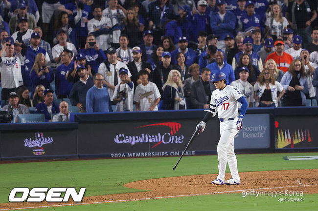 [사진] 다저스 오타니. ⓒGettyimages(무단전재 및 재배포 금지)