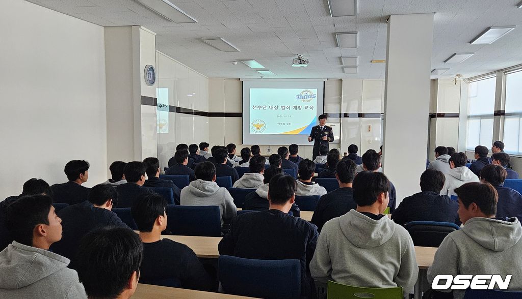 NC 다이노스 제공 