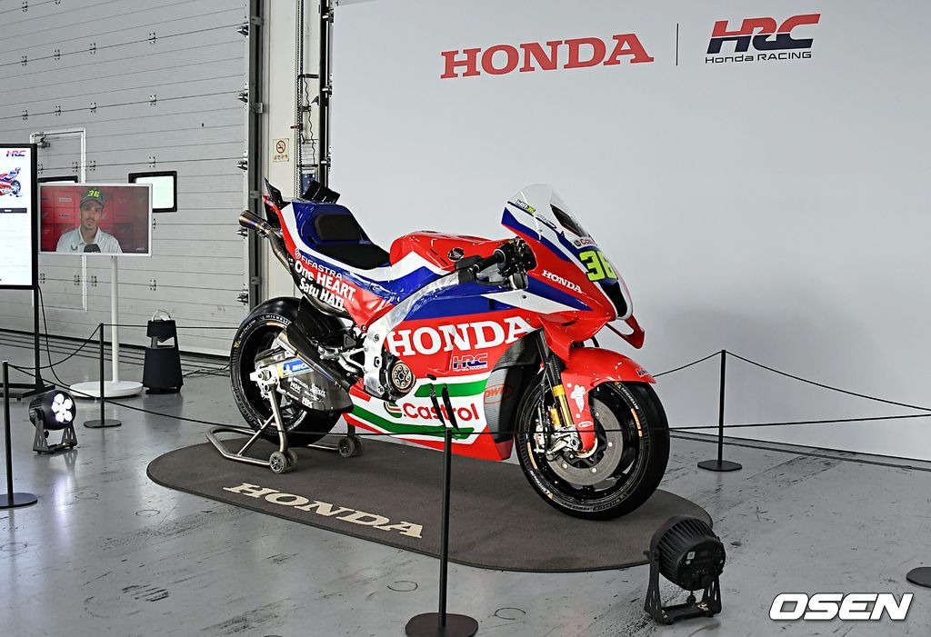 레이싱 머신 RC213V.