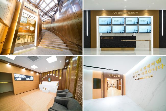 고품격 인테리어를 적용해 밝고 쾌적한 환경으로 변화한 보람의정부장례식장. / 사진제공=보람그룹
