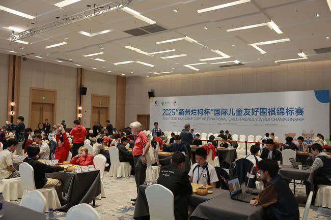 [사진] 한국기원 제공