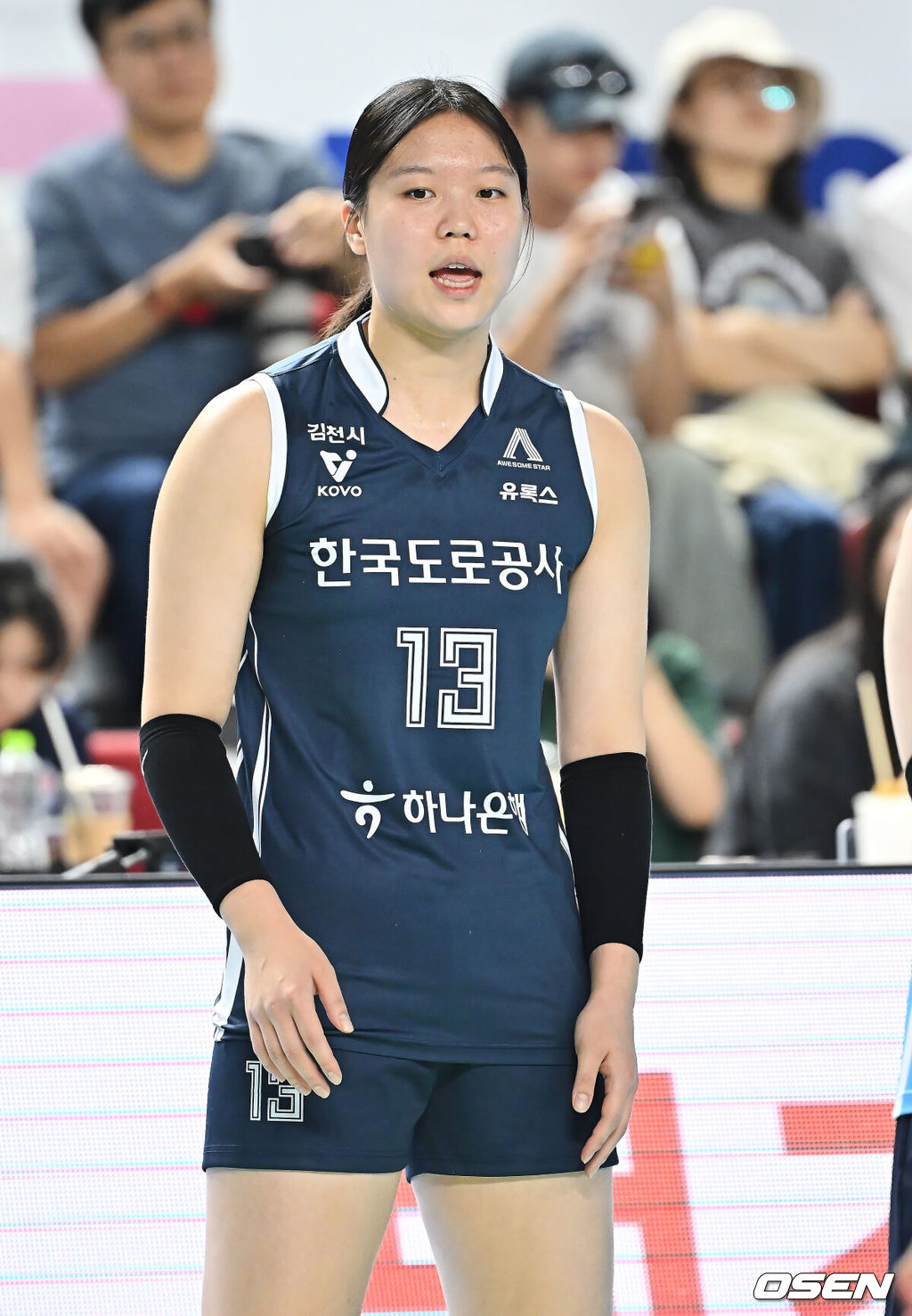 한국도로공사 이지윤 043 2025.10.25 / foto0307@osen.co.kr