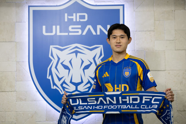 [사진] 울산HD 제공