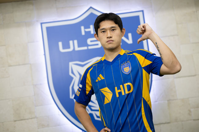 [사진] 울산HD 제공