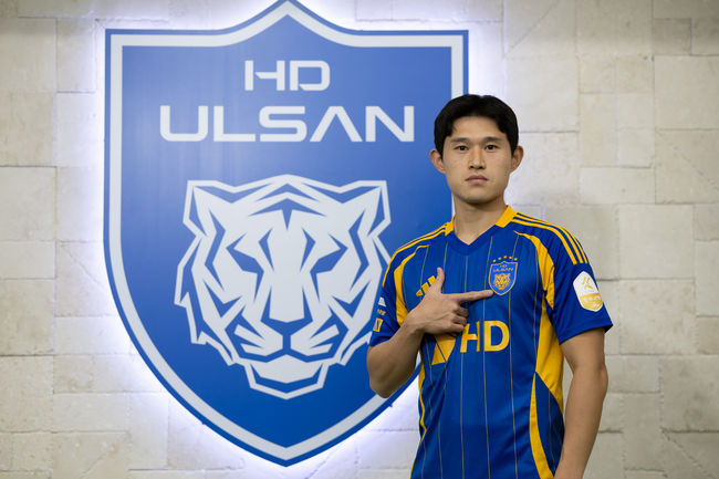 [사진] 울산HD 제공