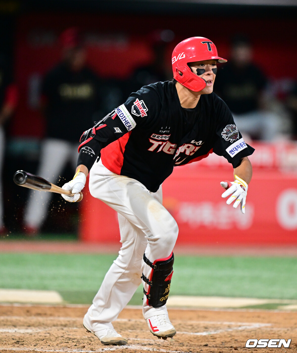 KIA 김규성./OSEN DB