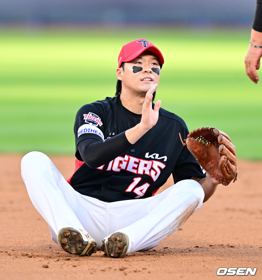 KIA 김규성./OSEN DB