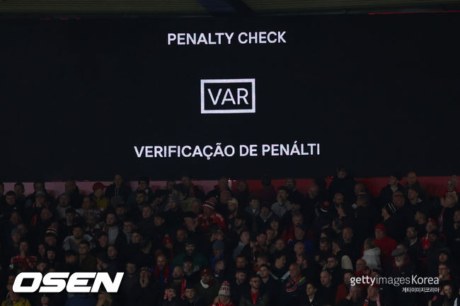 [사진] ⓒGettyimages(무단전재 및 재배포 금지)