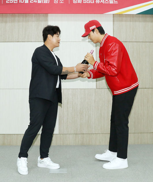 SSG 랜더스 제공