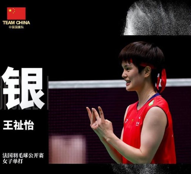 [사진] 중국 배드민턴 대표팀