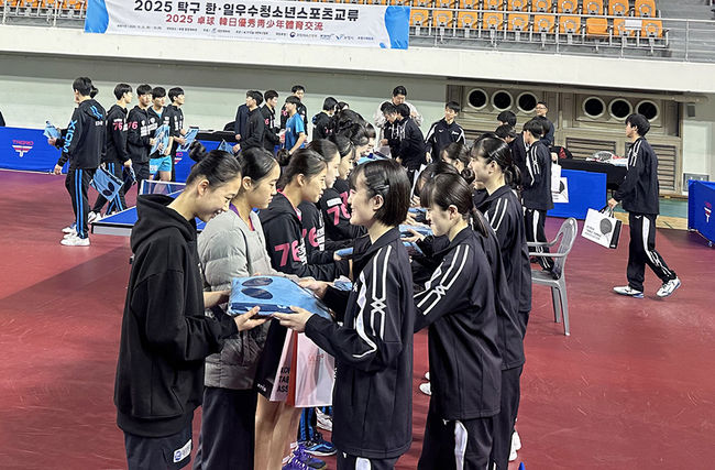 대한탁구협회 제공