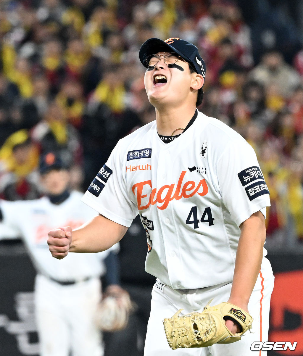 결국엔 승리 지켰다, 뜨거운 포효로 설움 날린 김서현