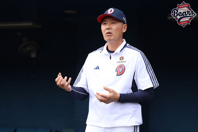 두산 베어스 제공