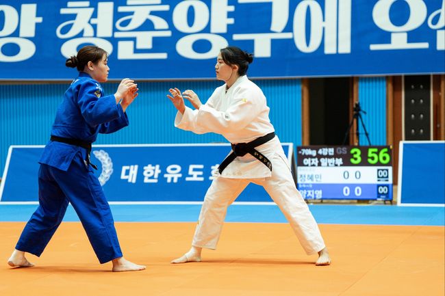 [사진]문화체육관광부 제공