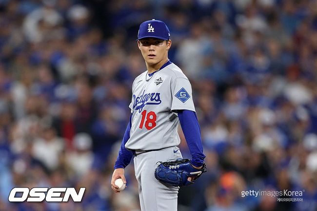 [사진] LA 다저스 야마모토 요시노부. ⓒGettyimages(무단전재 및 재배포 금지)