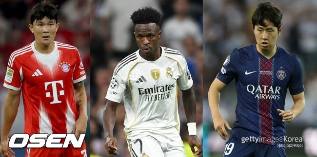 [사진] ⓒGettyimages(무단전재 및 재배포 금지)