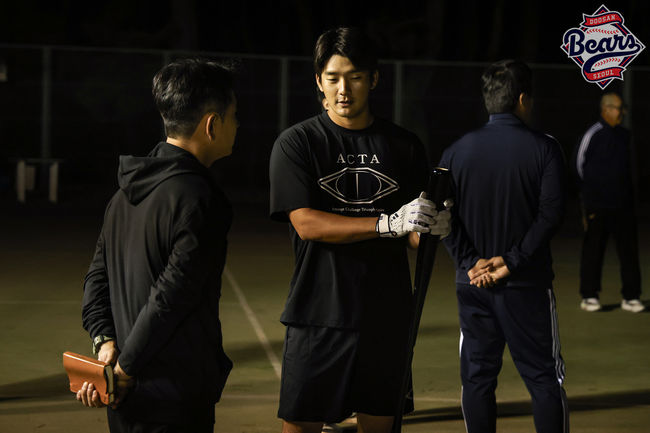 두산 베어스 제공