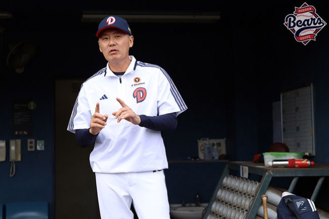 두산 베어스 제공