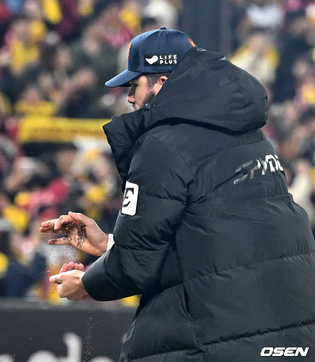 그 소중한 기억 한줌