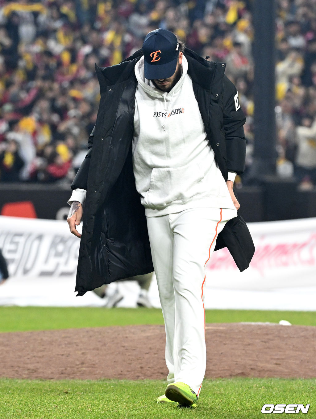 주머니에 소중히 간직